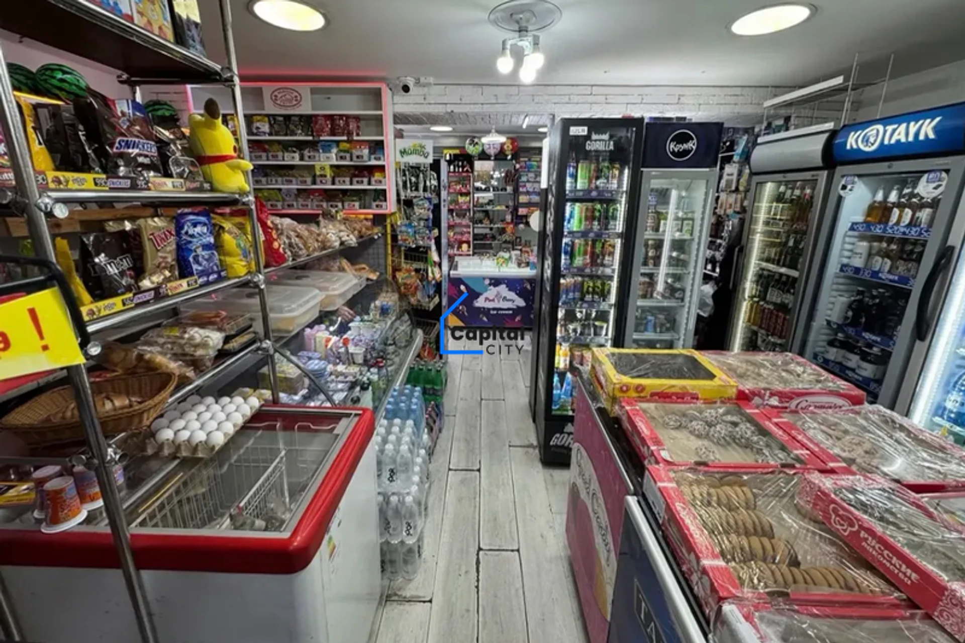 Կոմերցիոն վաճառքի Պուշկինի փողոց