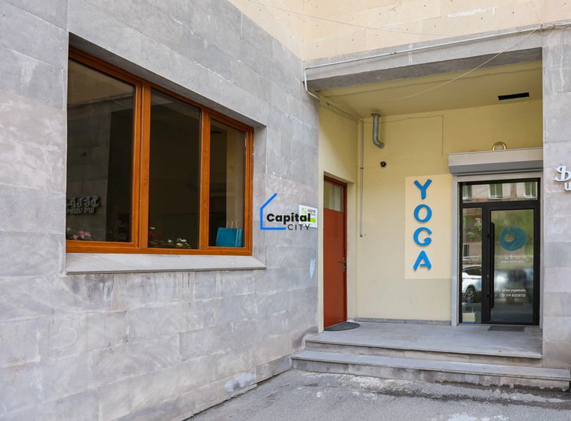 Կոմերցիոն վաճառքի Ծարավ Աղբյուրի փողոց