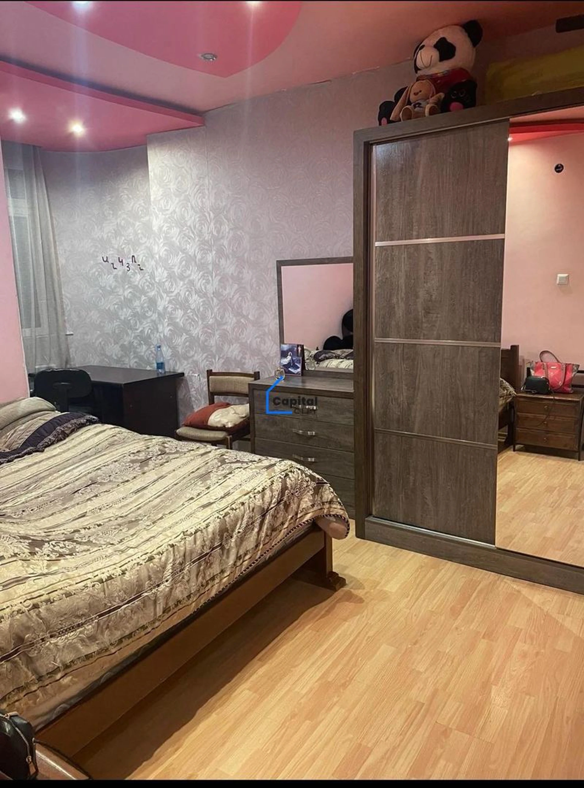 Բնակարան վաճառքի Galshoyan St փողոցում