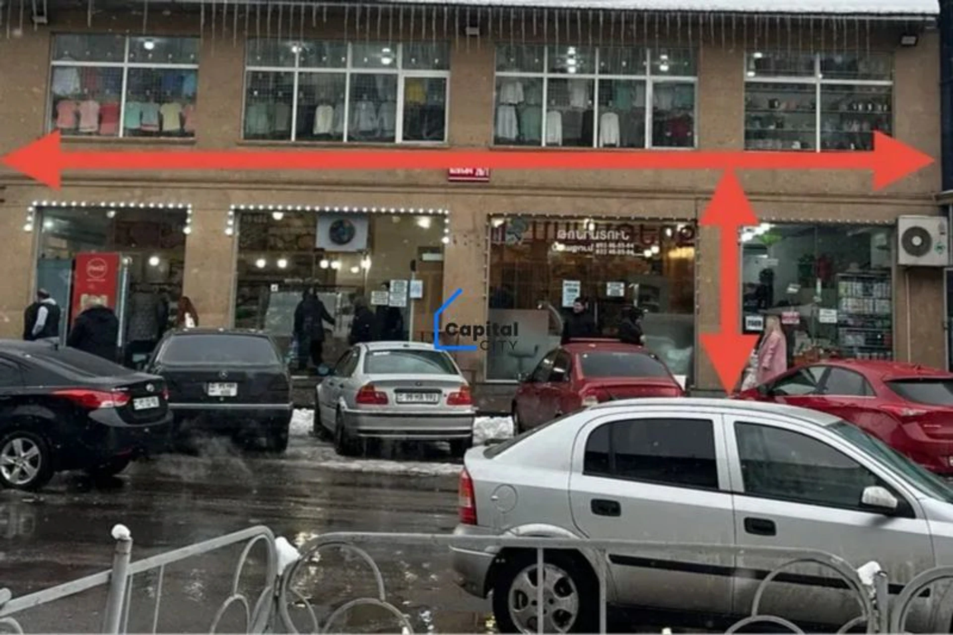 Կոմերցիոն վարձակալության Օհանովի փողոց