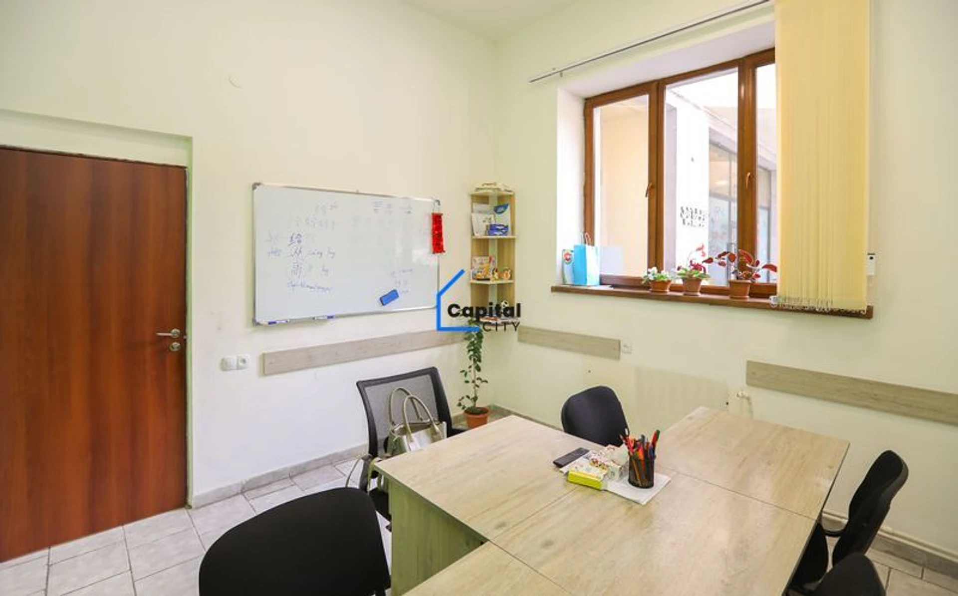 Կոմերցիոն վաճառքի Ծարավ Աղբյուրի փողոց